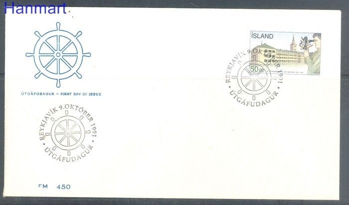 Znaczek Islandia 1991 FDC