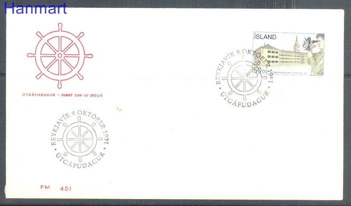 Znaczek Islandia 1991 FDC