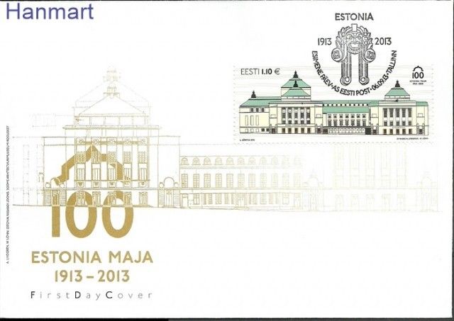 Znaczek Estonia 2013 Mi 771 FDC