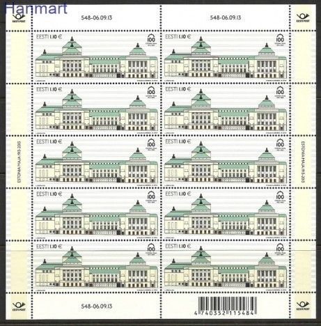 Znaczek Estonia 2013 Mi ark 771 Czyste **
