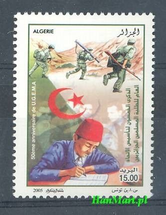 Znaczek Algieria 2005 Mi 1464 Czyste **
