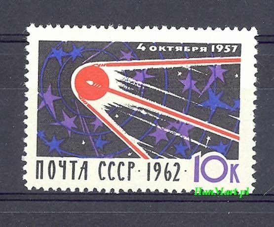 ZSRR 1962 Mi 2661 Czyste **