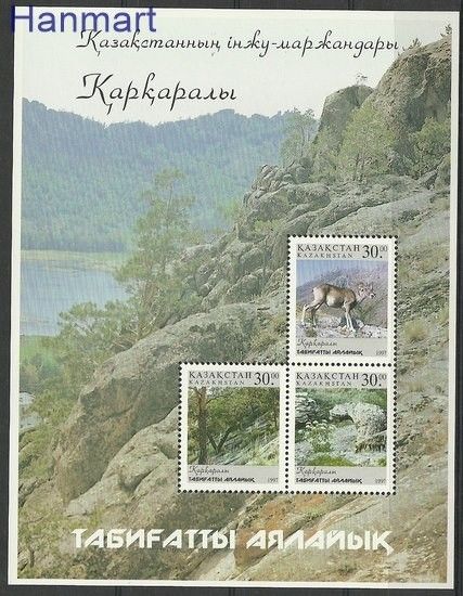 Znaczek Kazachstan 1997 Mi bl 10 Czyste **