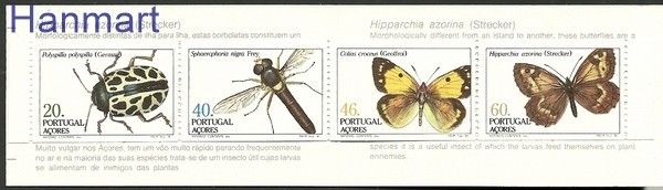 Znaczek Azory 1985 Mi mh 5 Czyste **