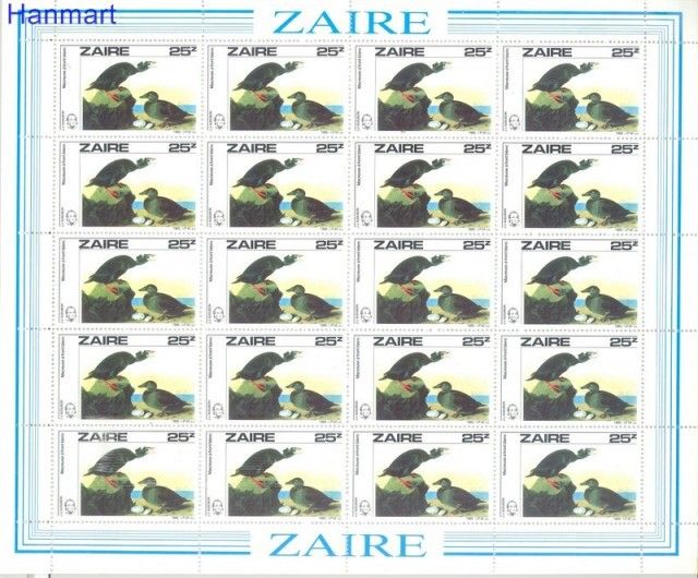 Znaczek Kongo Kinszasa / Zair 1985 Mi 904-907 Czyste **