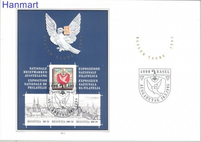 Znaczek Szwajcaria 1995 Mi bl 27 FDC