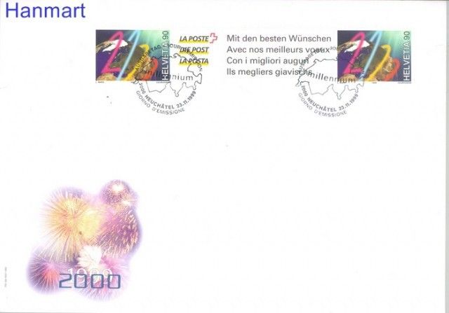 Znaczek Szwajcaria 1999 Mi 1706I FDC