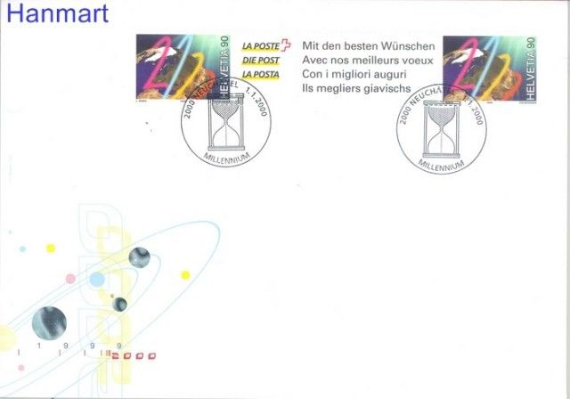 Znaczek Szwajcaria 1999 Mi 1706III FDC