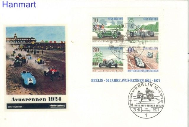 Znaczek Berlin Niemcy 1971 Mi bl 3 FDC