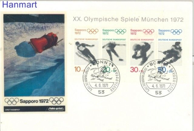 Znaczek Berlin Niemcy 1971 FDC