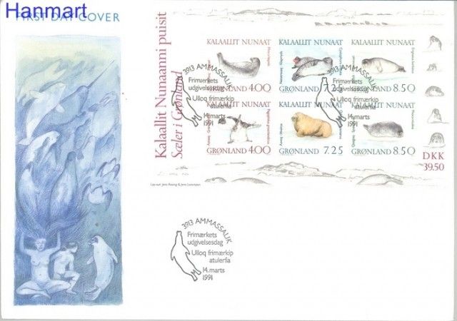 Znaczek Grenlandia 1991 Mi bl 3 FDC