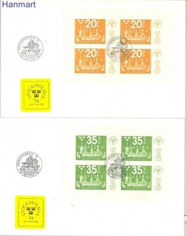 Znaczek Szwecja 1974 Mi bl 2-5 FDC