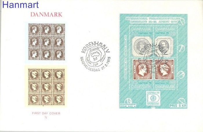 Znaczek Dania 1975 Mi bl 1 FDC