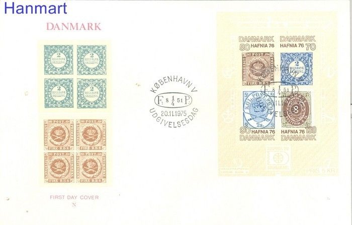 Znaczek Dania 1975 Mi bl 2 FDC