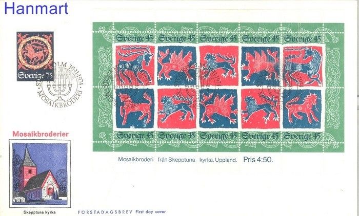 Znaczek Szwecja 1974 Mi bl 6 FDC