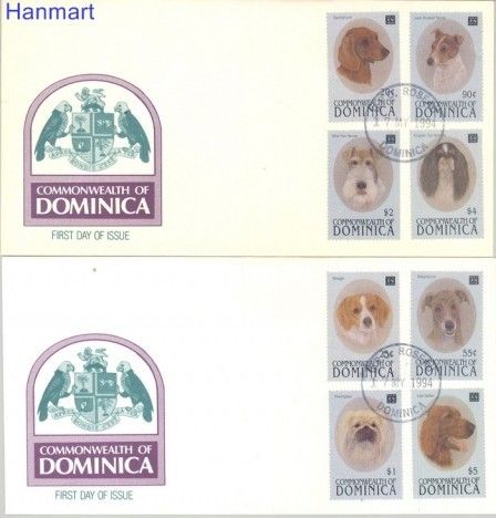 Znaczek Dominika 1994 Mi 1844-1851 FDC