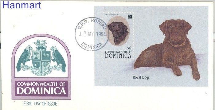 Znaczek Dominika 1994 Mi bl 265 FDC