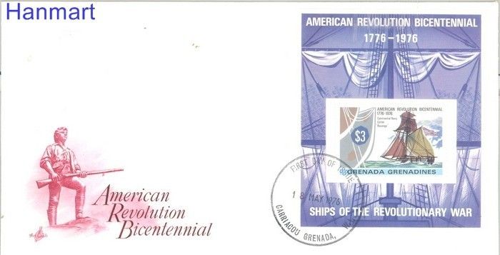 Znaczek Grenada i Grenadyny 1976 Mi bl 21 FDC