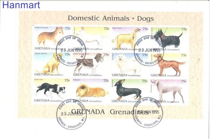 Znaczek Grenada i Grenadyny 1995 Mi 2005-2016 FDC