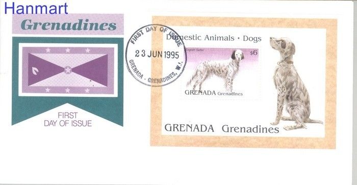 Znaczek Grenada i Grenadyny 1995 Mi bl 319 FDC