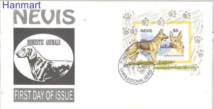 Znaczek Nevis 1995 Mi bl 90 FDC