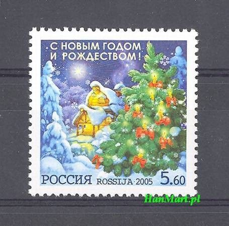 Znaczek Rosja 2005 Mi 1294 Czyste **