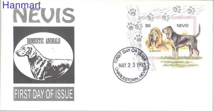 Znaczek Nevis 1995 Mi bl 89 FDC