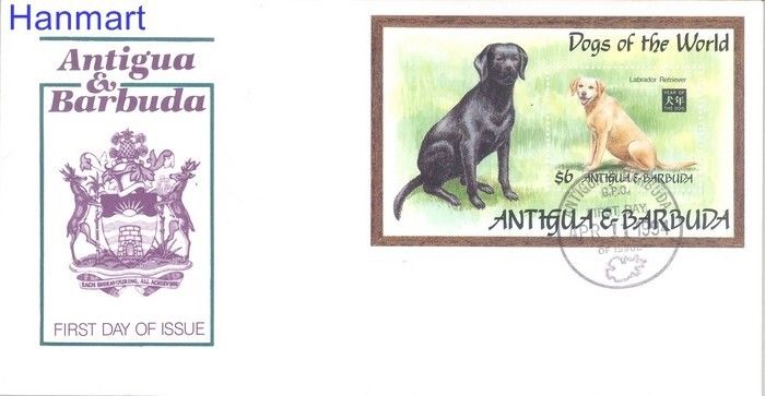 Znaczek Antigua i Barbuda 1994 Mi bl 289 FDC
