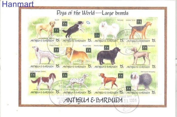 Znaczek Antigua i Barbuda 1994 Mi 1965-1976 FDC