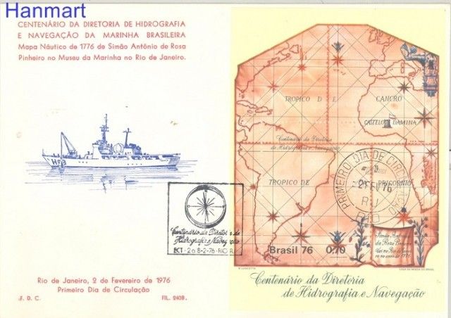 Znaczek Brazylia 1976 Mi bl 37 FDC