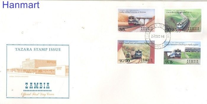 Znaczek Zambia 1986 Mi 373-376 FDC