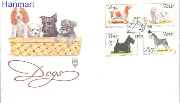 Znaczek Venda 1994 Mi 266-269 FDC