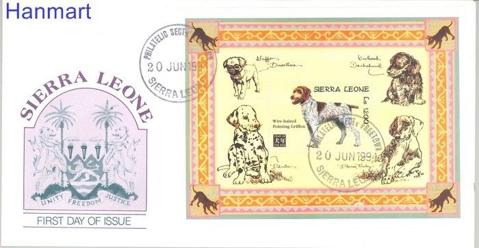 Znaczek Sierra Leone 1994 Mi bl 242 FDC
