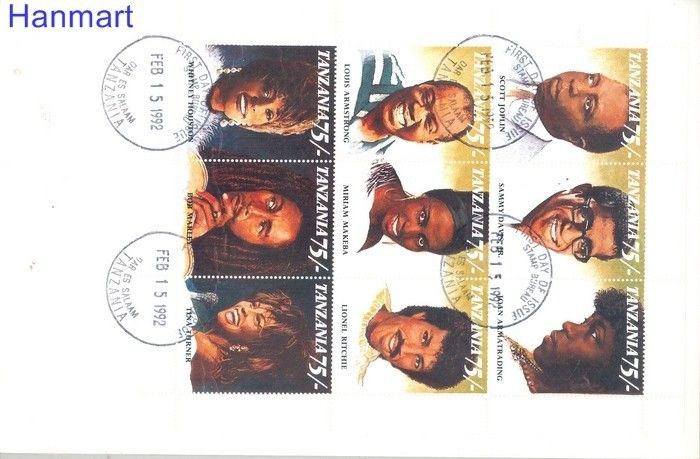 Znaczek Tanzania 1992 Mi 1048-1056 FDC
