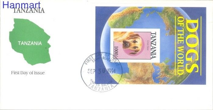 Znaczek Tanzania 1994 Mi bl 258 FDC