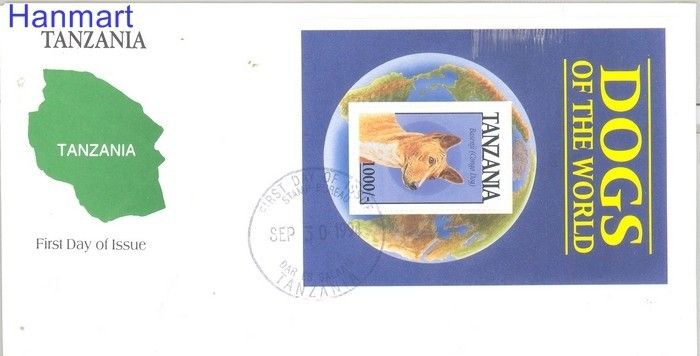 Znaczek Tanzania 1994 Mi bl 259 FDC