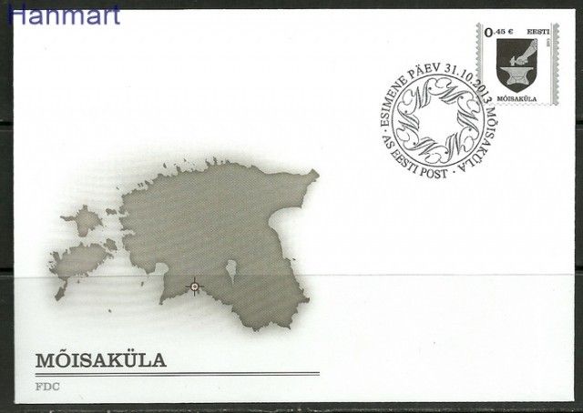 Znaczek Estonia 2013 Mi 774 FDC