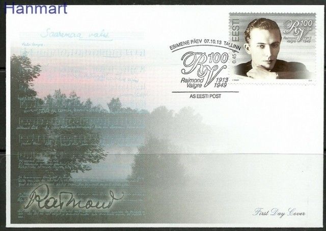 Znaczek Estonia 2013 Mi 773 FDC