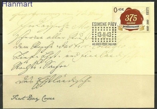 Znaczek Estonia 2013 Mi 775 FDC