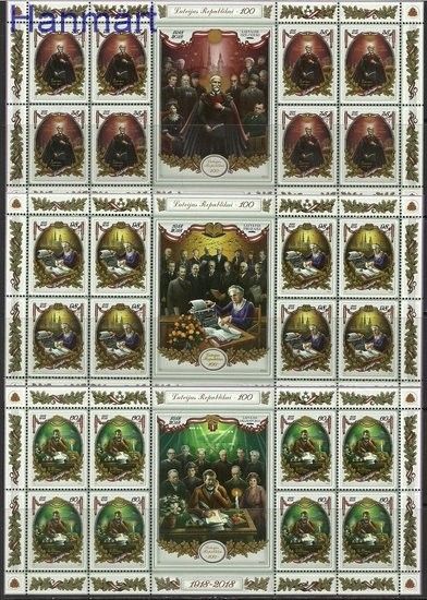 Znaczek Łotwa 2013 Mi ark 877-879 Czyste **