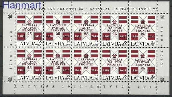 Znaczek Łotwa 2013 Mi ark 874 Czyste **