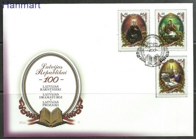 Znaczek Łotwa 2013 Mi 877-879 FDC
