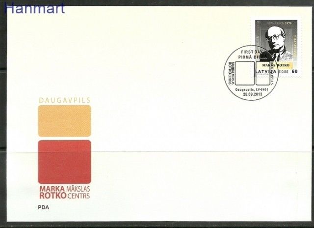Znaczek Łotwa 2013 Mi 873 FDC