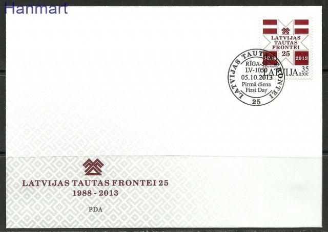 Znaczek Łotwa 2013 Mi 874 FDC