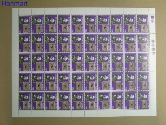 Znaczek Kongo Kinszasa / Zair 1980 Mi 631-638 Czyste **