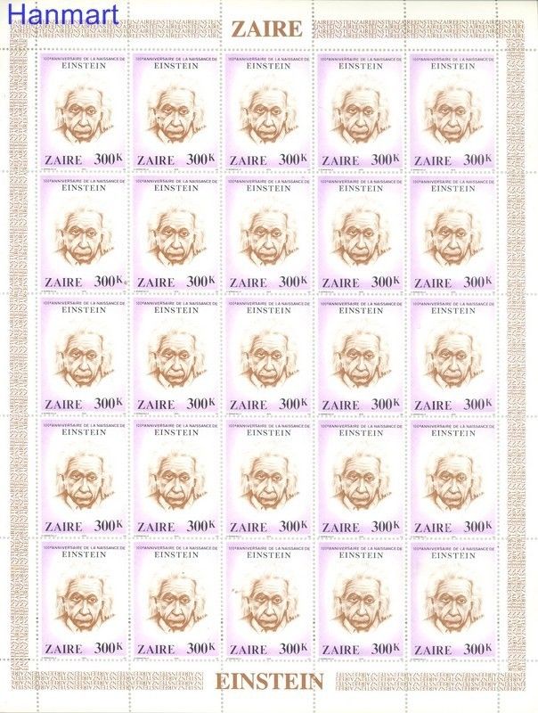 Znaczek Kongo Kinszasa / Zair 1980 Mi 640-645 Czyste **