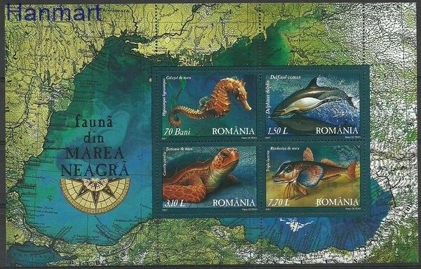 Znaczek Rumunia 2007 Mi bl 393 Czyste **