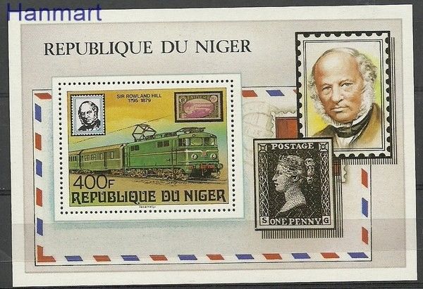 Znaczek Niger 1979 Mi bl 23 Czyste **