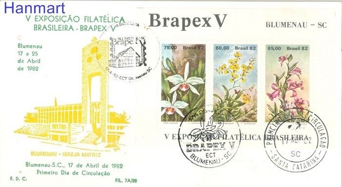 Znaczek Brazylia 1982 Mi bl 49 FDC