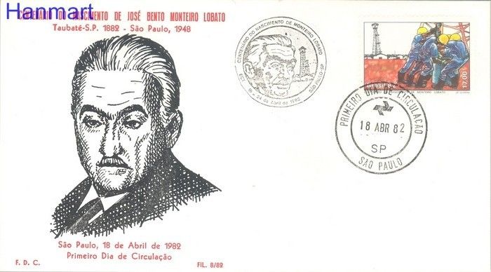 Znaczek Brazylia 1982 Mi 1893 FDC